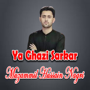 Ya Ghazi Sarkar