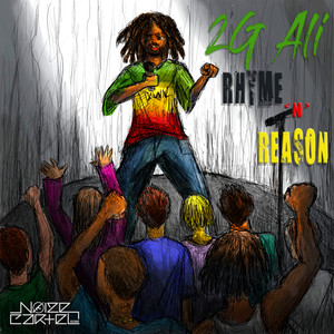 Committed for Life(feat. Gallie Fisher) (Explicit)