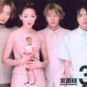 매직 카펫 라이드 (魔术地毯)