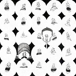 SHALLOWS.(feat. Ahmed, With Love.) (Explicit)