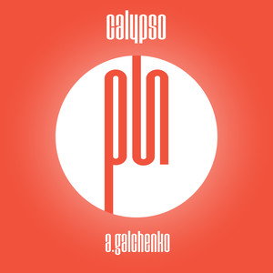 Calypso (extended mix)