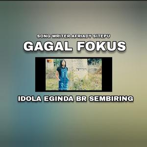 Gagal Fokus (Remastered 2024)