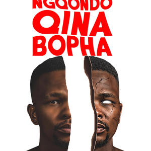 Trust Issues (feat. Sonelisiwe Maleki) (Explicit)