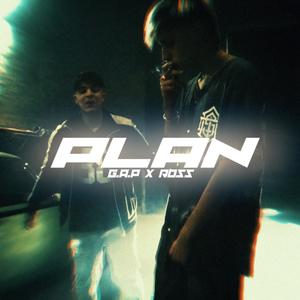 PLAN (feat. hxodbeatz) [Explicit]