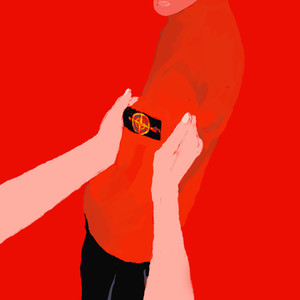 В твоём доме (Explicit)