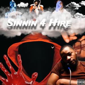 Gangta Party (feat. 1nolann) (Explicit)
