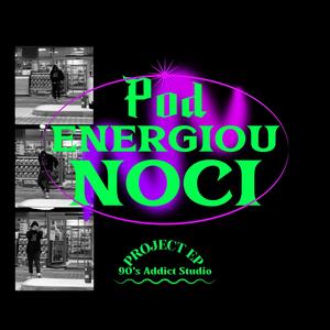 Nový Rok (feat. DEDINSKY) (Explicit)