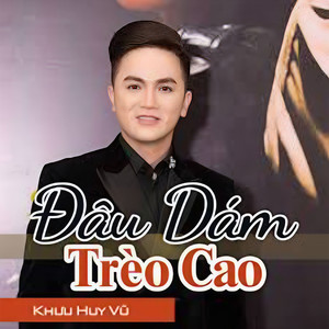 Áo Mới Cà Mau - Short Version 1