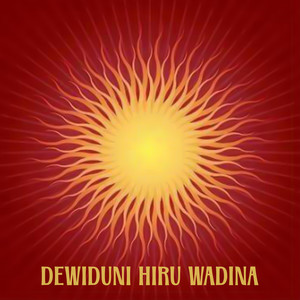 Dewiduni Hiru Wadina