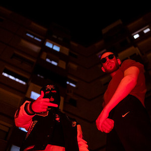 PINK PANTHER (Explicit)