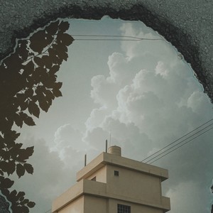 ฟ้าหลังฝน