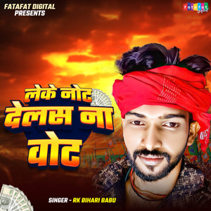 Leke Note Delas Na Vote