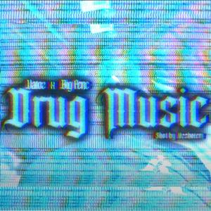 **** Music (feat. Big Fenc) (Explicit)