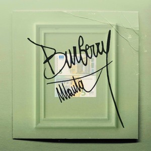 Burberry (Explicit)