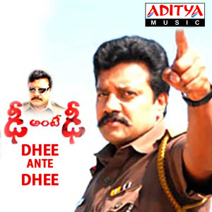 Dhee Ante Dhee (Original Motion Picture Soundtrack)