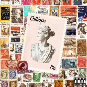 CALLIOPE (Explicit)