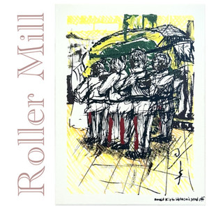 Beside Me (Explicit)