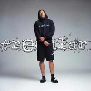 Freckles Interlude (feat. Robin G) (Explicit)