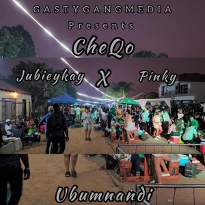 Ubumnandi (2023 Remastered Version)