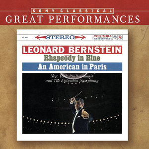 Great Performances - Gershwin: Rhapsody in Blue, An American in Paris, Piano Concerto in F
