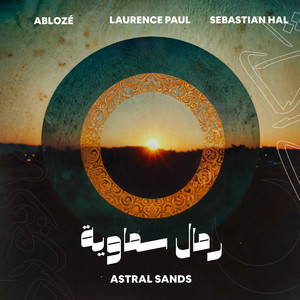 Astral Sands