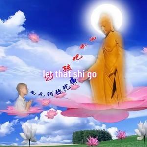 DeRozan (feat. gen5fiive) (Explicit)