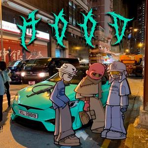 Hood (feat. Zouzy) (Explicit)