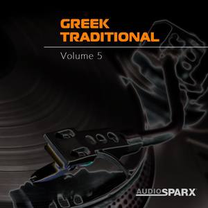 Greek Traditional Volume 5