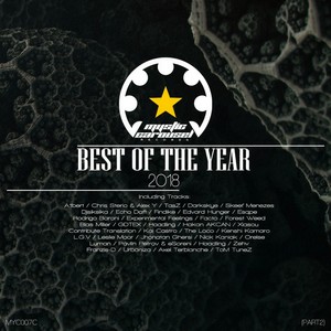 Incoherence (The Loco Remix)