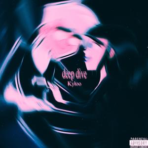 Deep Dive (Explicit)