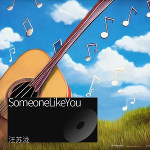 Someone Like You