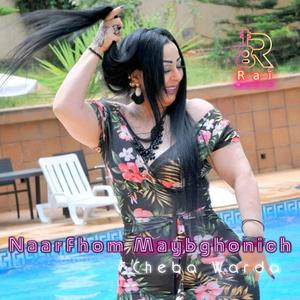 Naarfhom Maybghonich