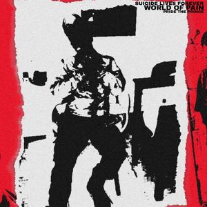 POISON(feat. WurstFate) (Explicit)