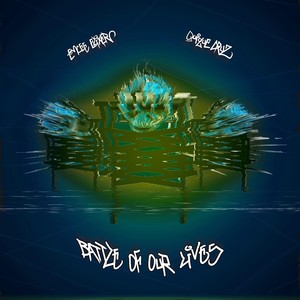Emcee Elixer - Legend of Boom Bap