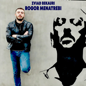 Rogor Menatrebi