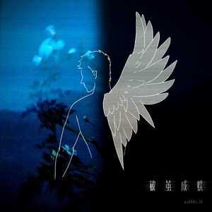 HOTDAY (Prod.By jhythm 5)