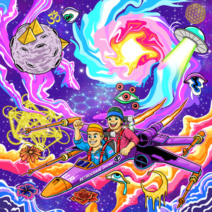 Light Force (Explicit)