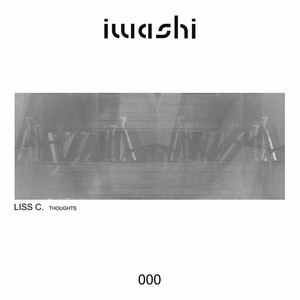 Reduce (Kalter Ende Remix)