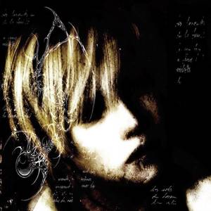 Care for You (Slowed)