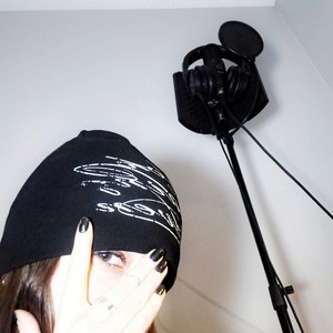 Обними меня