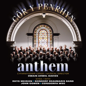 Anthem