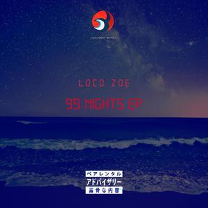 99 Nights (Explicit)