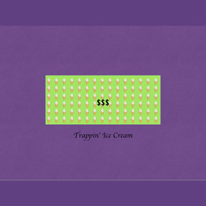 【已售】摇 就 完 事 儿