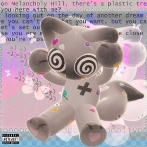 Misunderstood (Explicit)