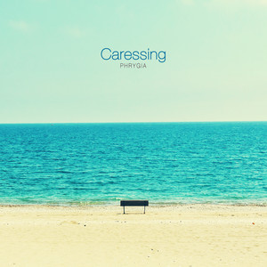 휴식을 드려요 (I'll Take A Break)