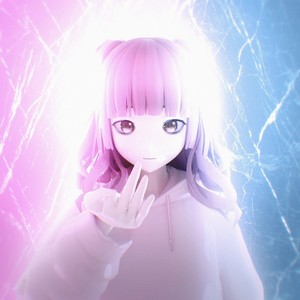 Визжать (prod. by Quintuple, gateaway) (Explicit)