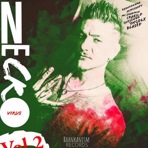 Mr.Modesty V(feat. NIGMA & Spvceman) (Explicit)