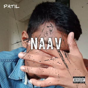 Naav (Explicit)