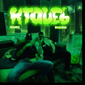 FREESTYLE BADLADYY Nº1 (feat. RSwing) (Explicit)