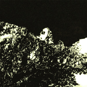 이상한 곳 (Strange Place) (奇怪的地方) (Demo)